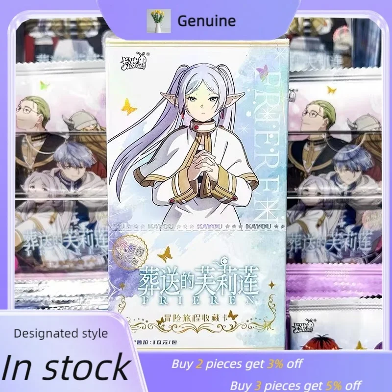 

KAYOU натуральная Frieren Beyond Journey's End Fantasy аниме коллекционные карты главный герой персонаж приключения игрушки для детей подарки