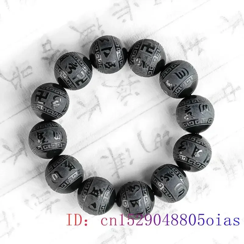 Imagem -03 - Hetian Jade Amuleto Pulseiras para Homens Pulseira de Pedras Preciosas Pedra Natural Esculpido Mantra Amuletos Presente da Jóia