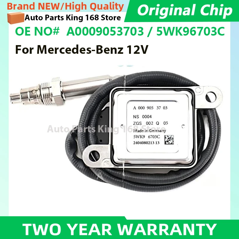 

A0009053703 5WK96703C High quality New Nitrogen Oxide Sensor For Mercedes-Benz R231 SL350 SL400 M276
