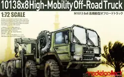 Collect Model UA72342 1/72 German MAN KAT1M1013 8*8 HIGH-Mobility Off-Road Truck