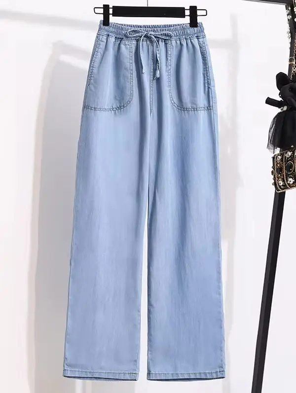 

High Waist Wide Leg Jeans Women Summer Thin Ice Silk Drapey Straight Leg Pant Loose Slimming plus Size Casual Trouser sweatpants