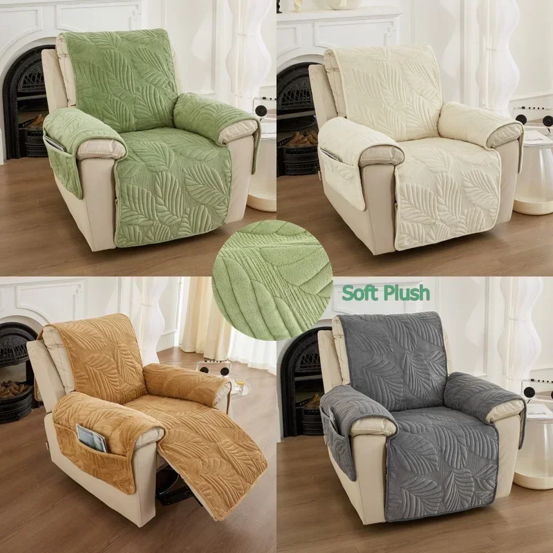 

Super Soft Plush Velvet Sofa Cover Living Room Pets Dustproof Protector Slipcover Couch Recliner Armchair Chaise Lounge Covers