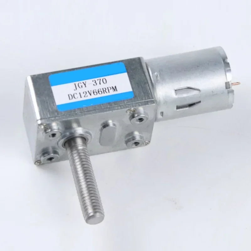 

JGY-370 210rpm Self-lock Turbine M8 33mm Length Screw Shaft Reversible Motor DC Worm Motor 6v /12v /24vGeared Reducer
