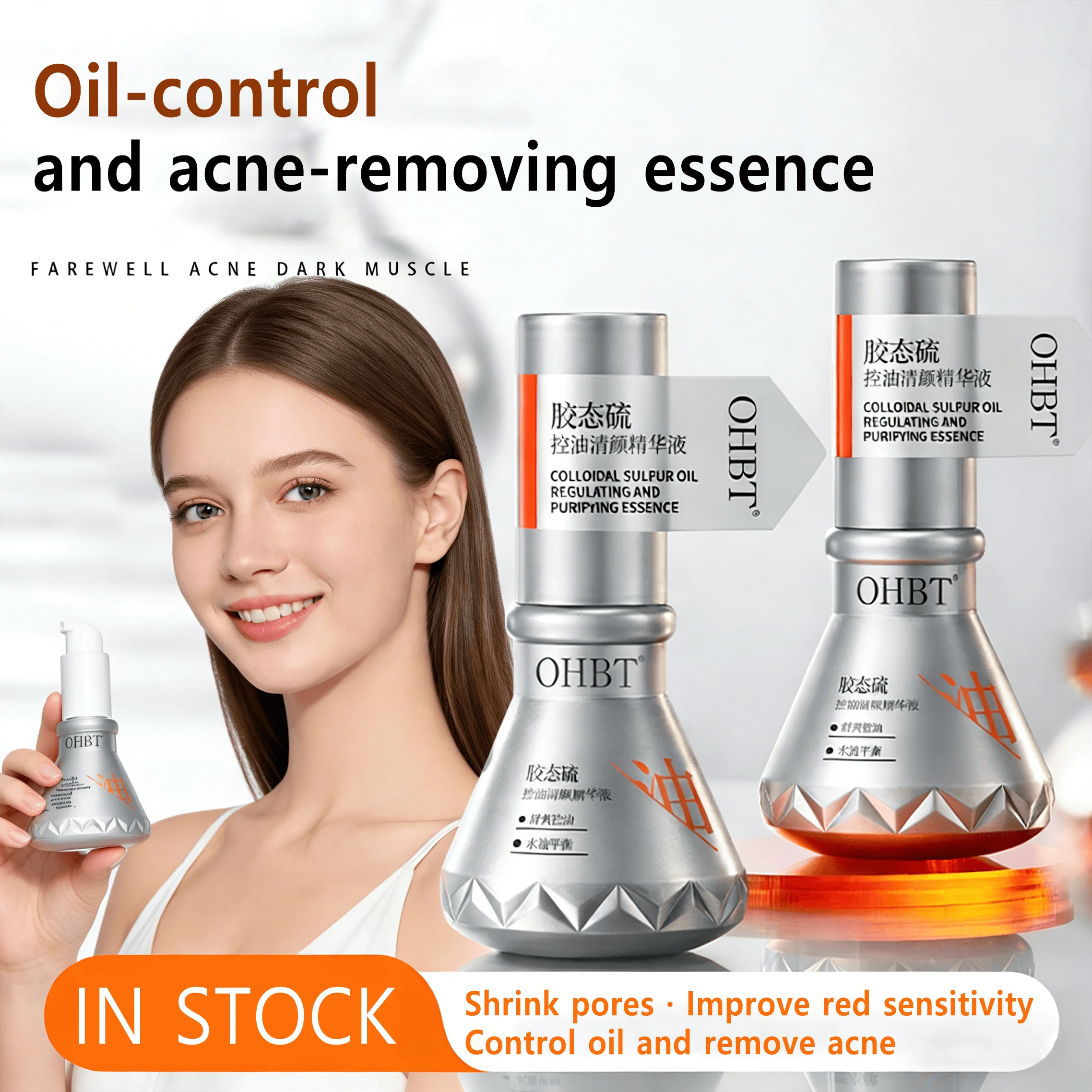 Ohbt Colloidal Sulf… - image