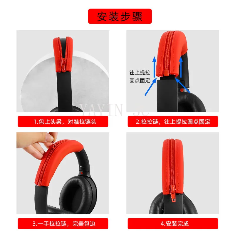 Suitable for Edifier WH950NB Active Noise Cancelling Wireless Headphones Ear muffs / zipper headband silicone protective cover - Image 6