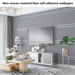 Deerskin Velvet Wallpaper Nordic Geometric Pattern Modern Minimalist Living Room TV Background Home Decoration Wall Stickers