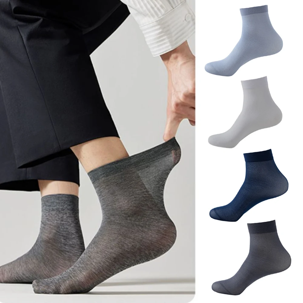 10pairs Men Ice Silk Socks Summer Spring Ultra-thin Socks Solid Business Casual Socks Breathable Soft Ankle Short Nylon Socks