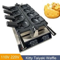 4Pcs Digital Control Open Mouth Kitty Cat Ice Cream Cone Machine Kitty Shape Taiyaki Maker Machine Cute Cartoon Kitty Cat Waffle