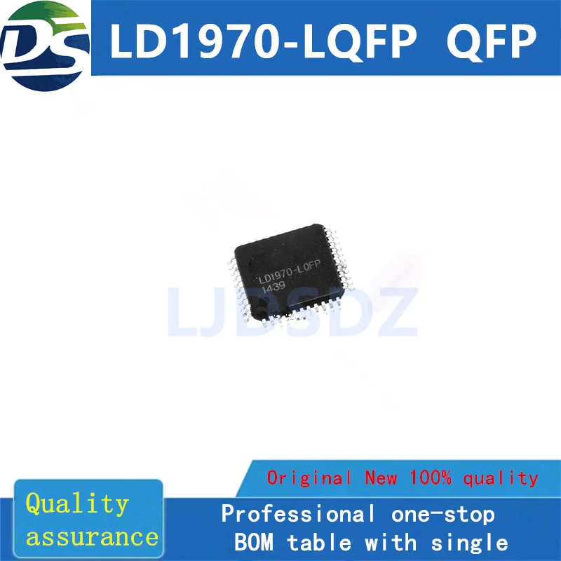 1 шт./лот LD1970-LQFP QFP НОВЫЙ НА СКЛАДЕ