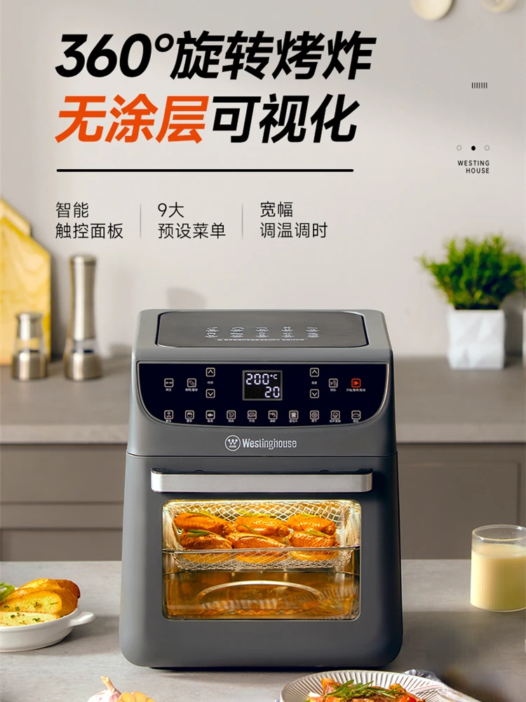 【WAF-LZ1217B】Air Fryer Home Vision Fully Automatic Multi-function Oil-free Electric Fryer Baking 12L Large Capacity Airfryer