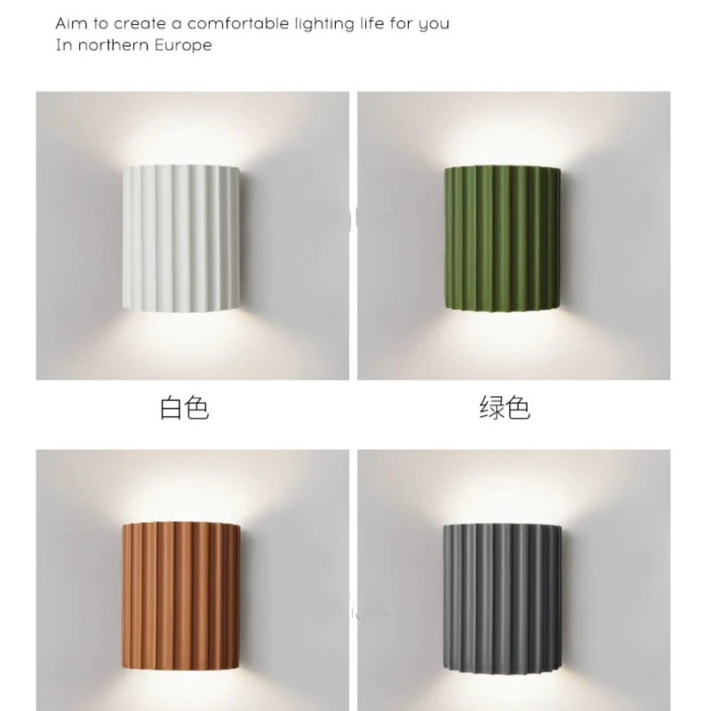 

Nordic LED Wall Lamp Modern Pumpkin Resin Wall Lights Bedroom Bedside Home Decor Wall Lighting Fixtures