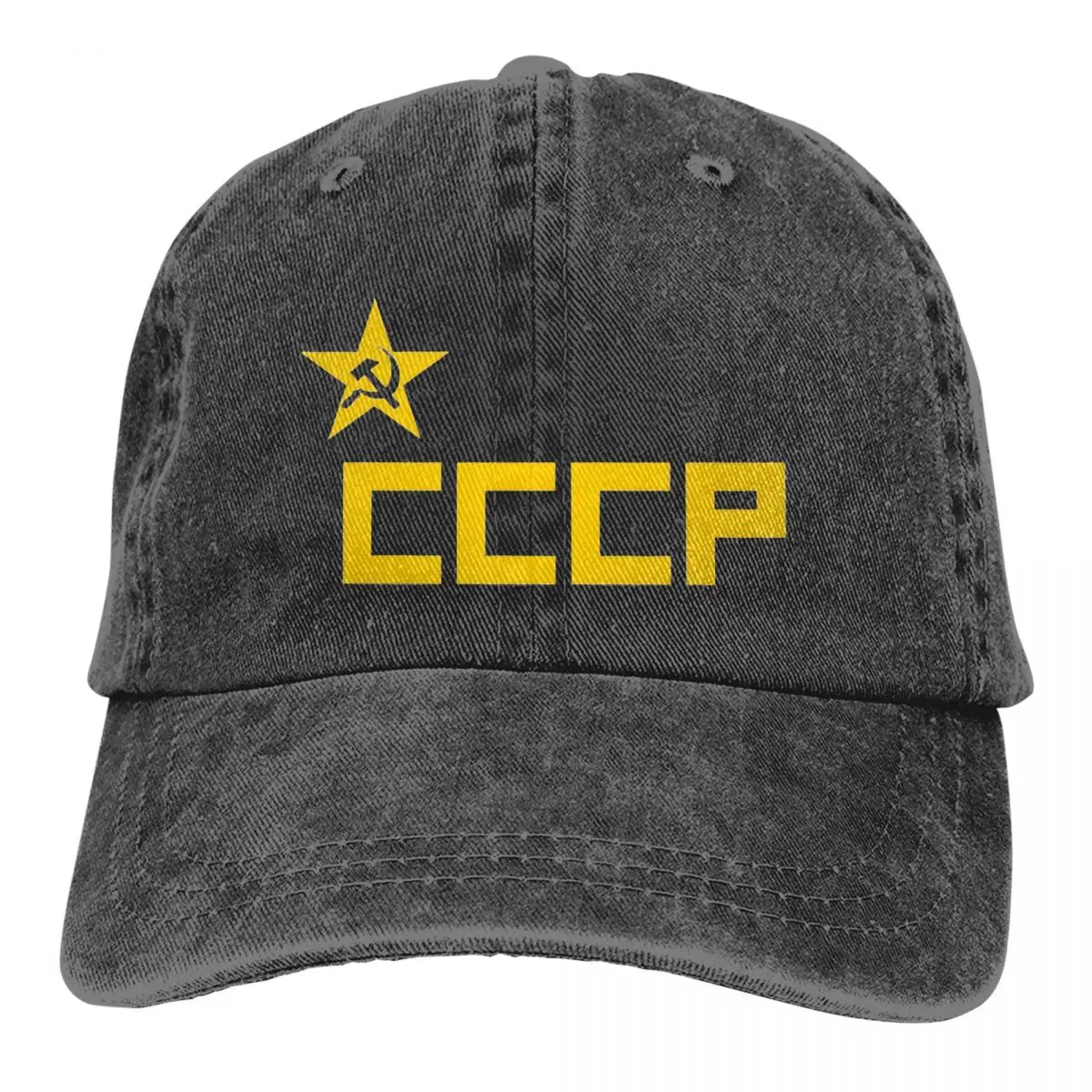 Russian Soviet CCCP Star Baseball Cap Vintage Dad Hats Men Outdoor Adjustable Fit Hats Cap