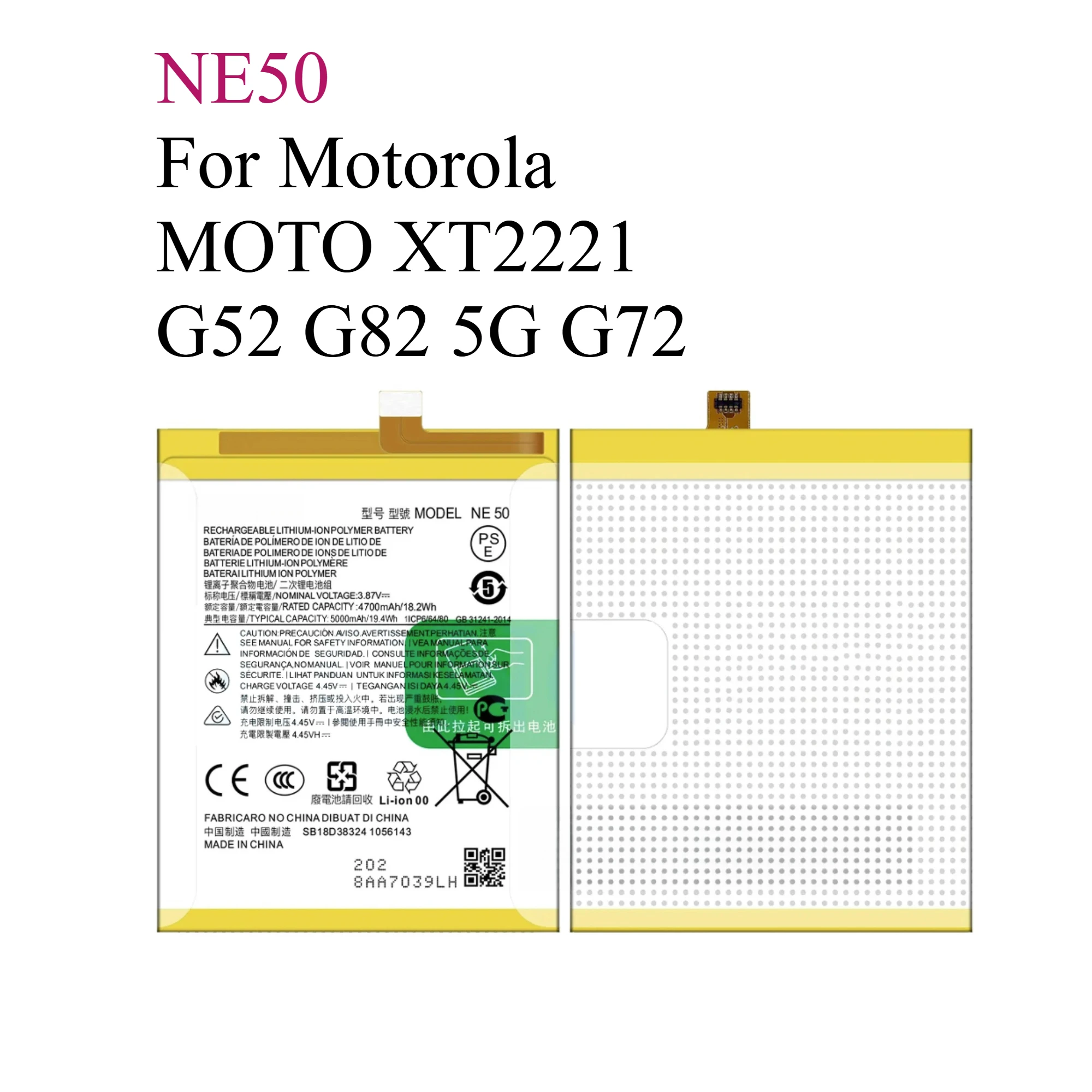 

High-Capacity battery NE50 for Motorola MOTO XT2221 G52 G82 5G G72,In Stock Fast Charging