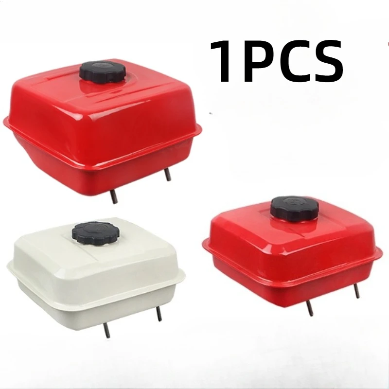 1PCS Fuel gas tank assembly petrol engine water pump accessories E43/152F154F168F170F thresher power Tank Replacement