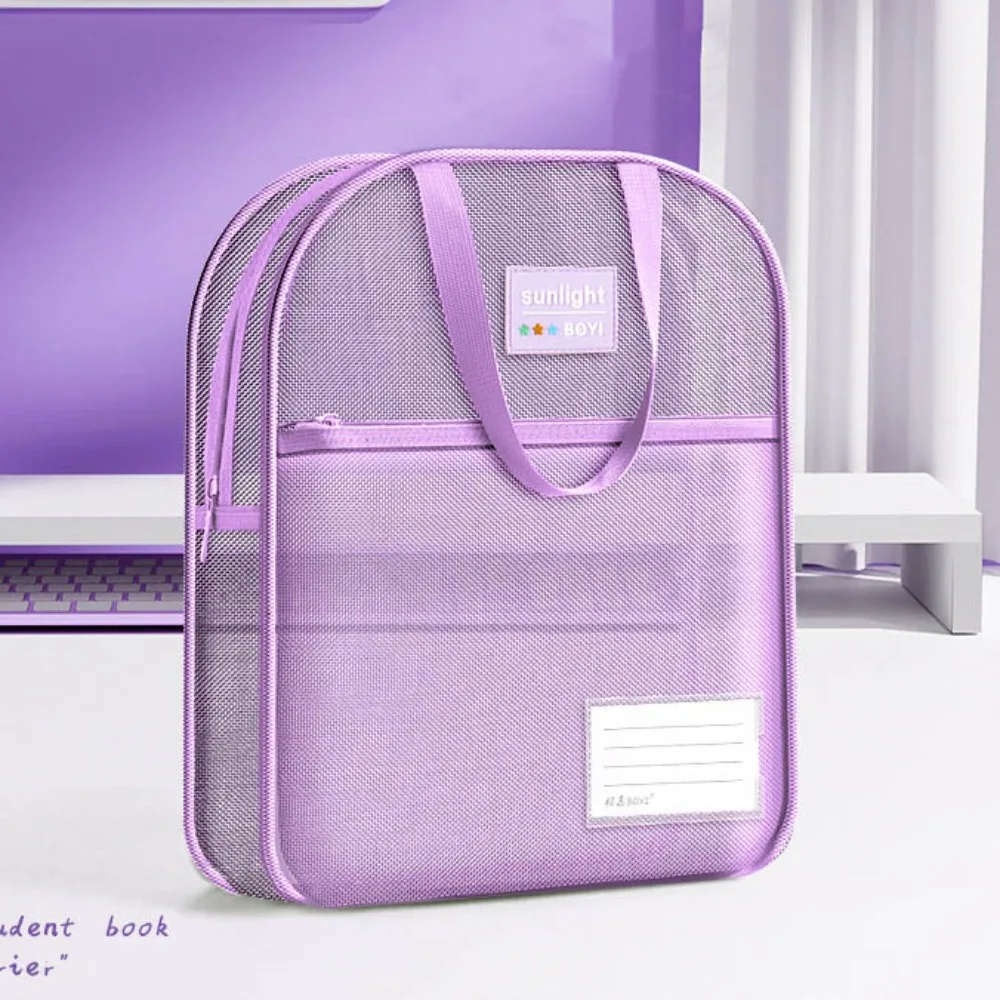 

Nylon Mesh Mesh Zipper Pouch Bag Multifunctional Transparent Document Bag Thickened Large Capacity Transparent File Bag
