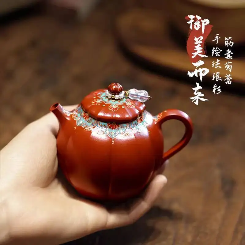 [Buyile Pot] Yixing Exquisite Raw Mineral Purple Clay Pot Fully Handmade Teapot Enamel Colored Zhuni Ribbed Chrysanthemum Buds