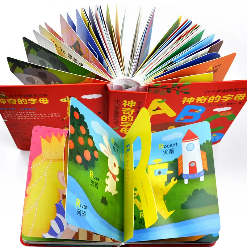 Magical Letters & Fun Numbers: Little Hands Creative Learning Book | Early Childhood Cognitive Development for Kids