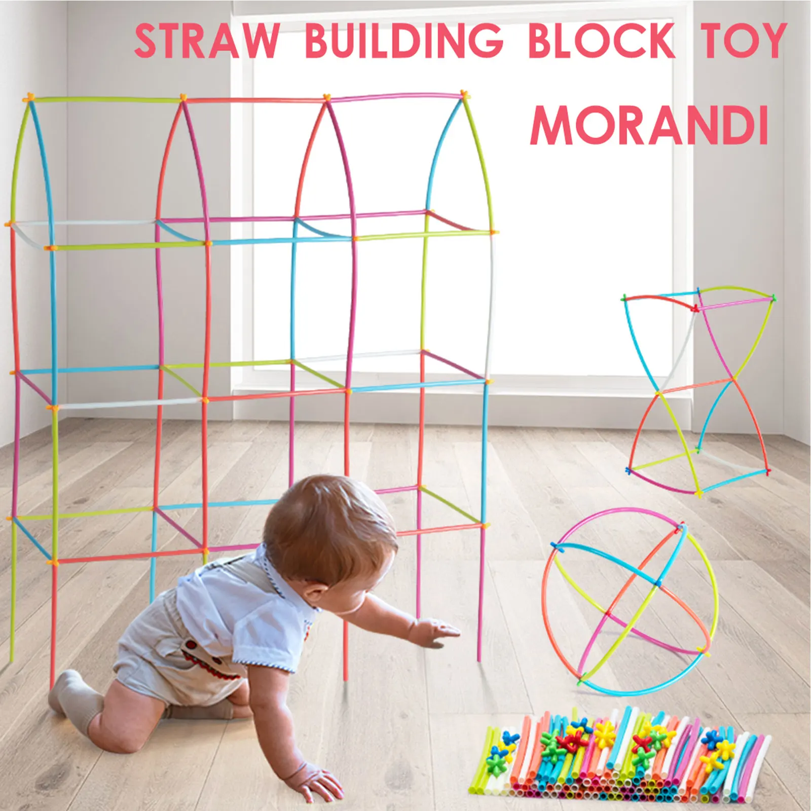 Morandi ท่อดูดแท่งอัจฉริยะสำหรับเด็ก, ท่อบล็อกตัวต่อของเล่นตัวต่อประกอบปริศนาแบบ DIY สำหรับบ้าน