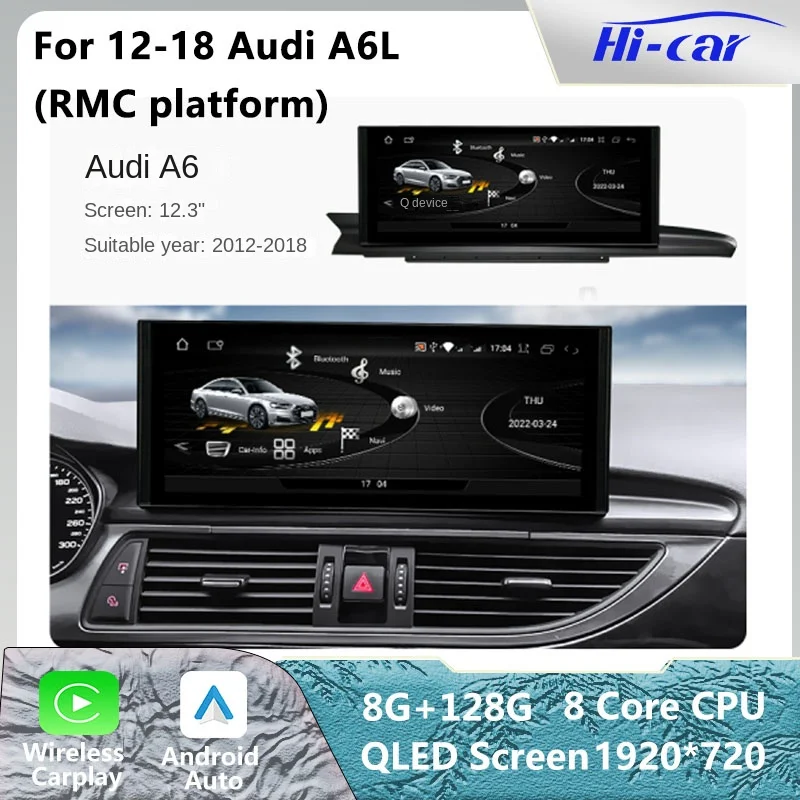 

HiCar Audi 12.3-inch Original Car Style Is Designed for 12-18 Audi A6L(RMC platform) DSP Navigation Car Radio Wireless CarPlay