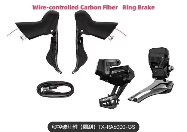 WHEELTOP EDS TX Draadloze Elektronische Racefiets Groepset 2x7-14 Versnellingen Carbon/Aluminium Schakelhendel Velg Schijfrem