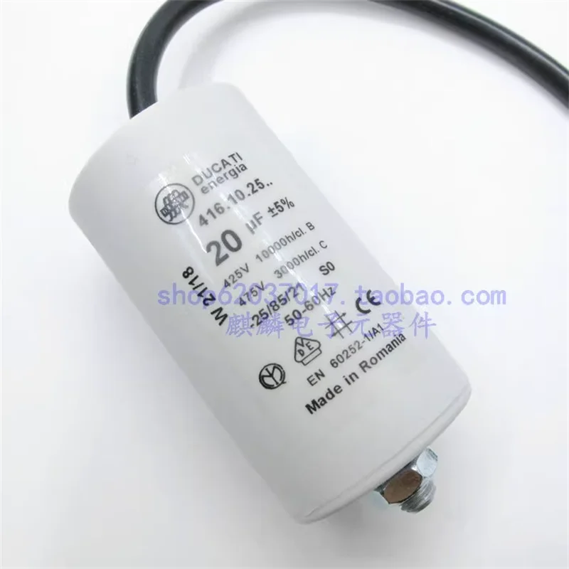 4161025-20uf-425v-475v-original-ac-working-starting-capacitor-origin-romania