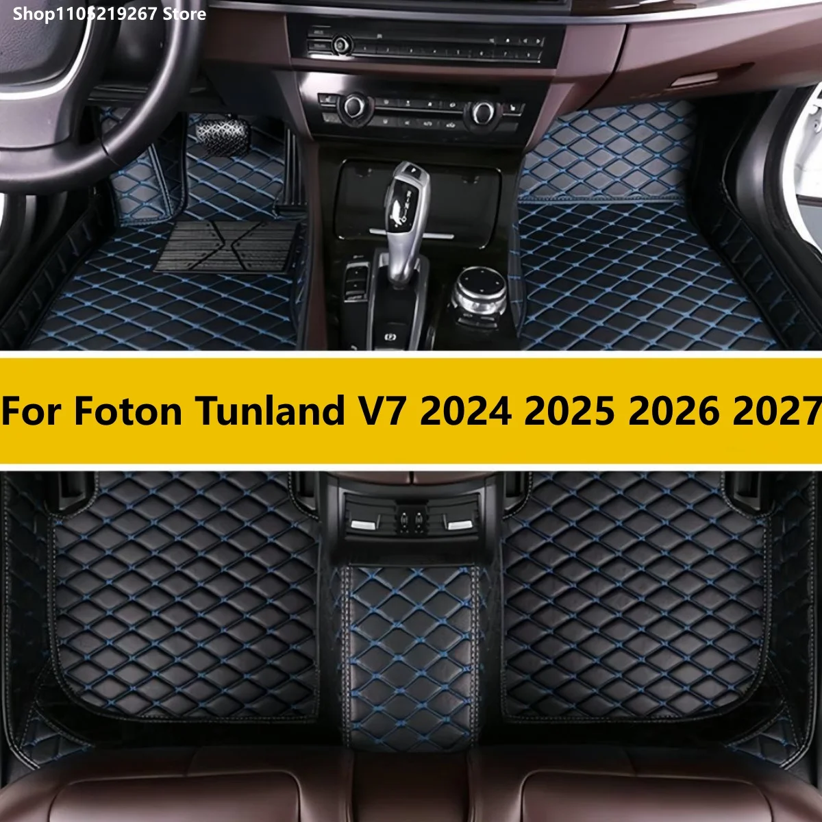 

SUV Car Floor Mats Fit For Foton Tunland V7 2024 2025 2026 2027Auto Accessories Leather Waterproof Anti Slip Foot Carpet