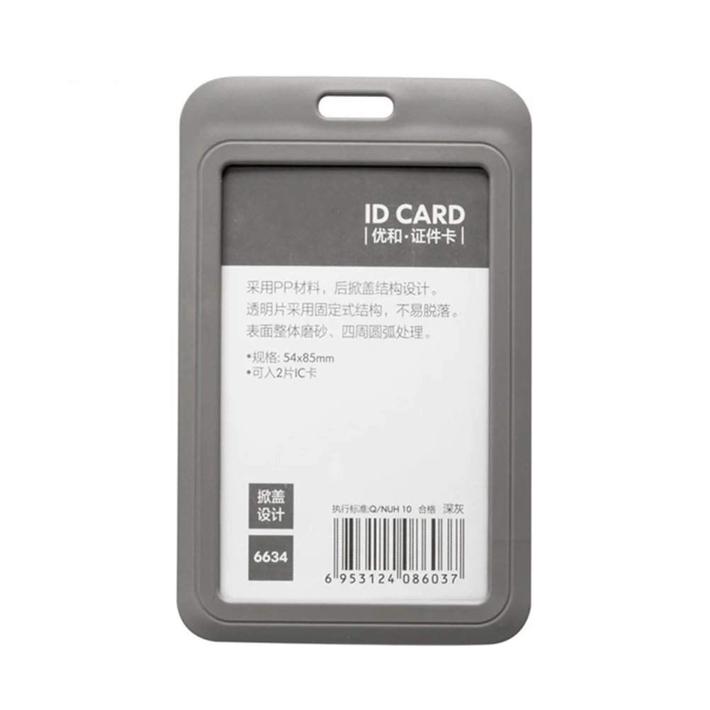 3Pcs ID 배지 홀더 커버 작업 자격증 홀더 버스 가방 직원 배지 보호대 짙은 회색 교수형 스트랩 경량