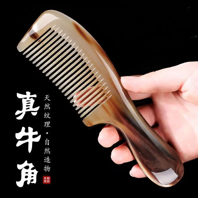 Yak horn comb natural home authentic thickened large lady massage adult hair loss electrostatic wood.