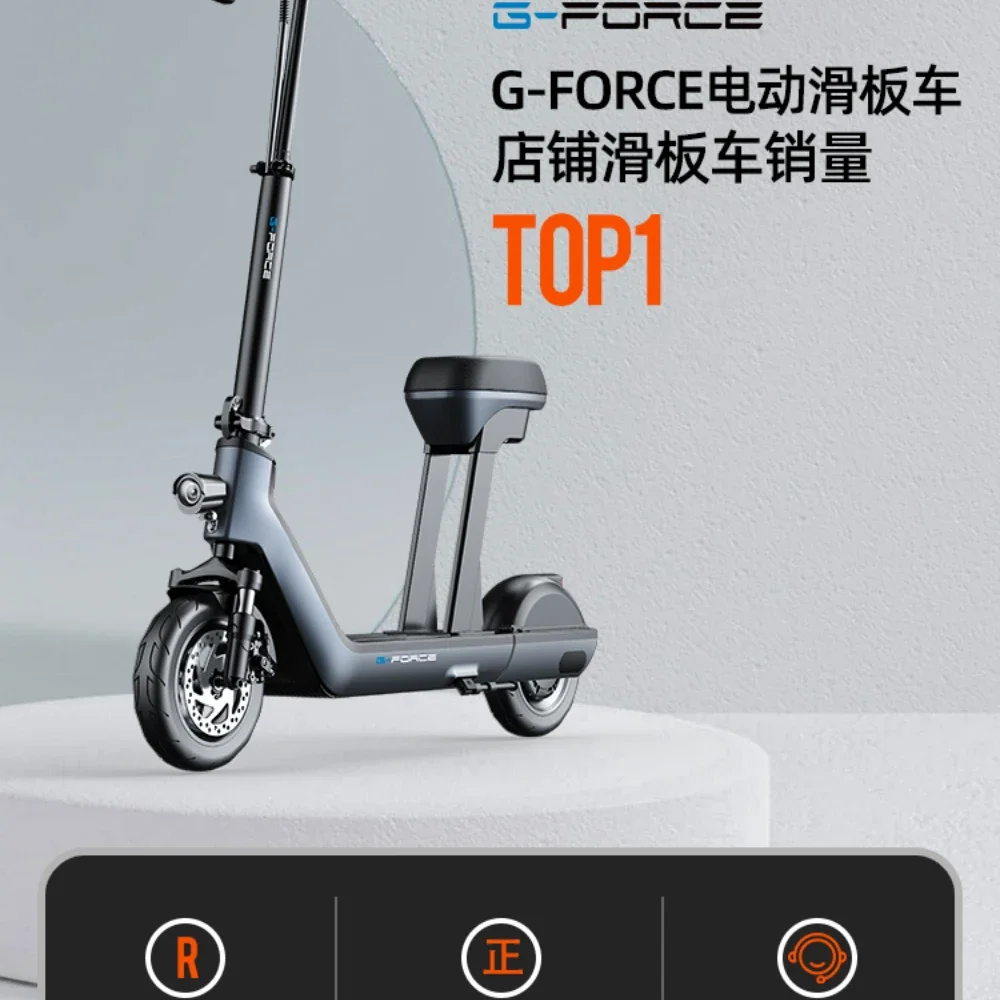 Riding Folding Two-Wheel Scooter New Battery Car for Women