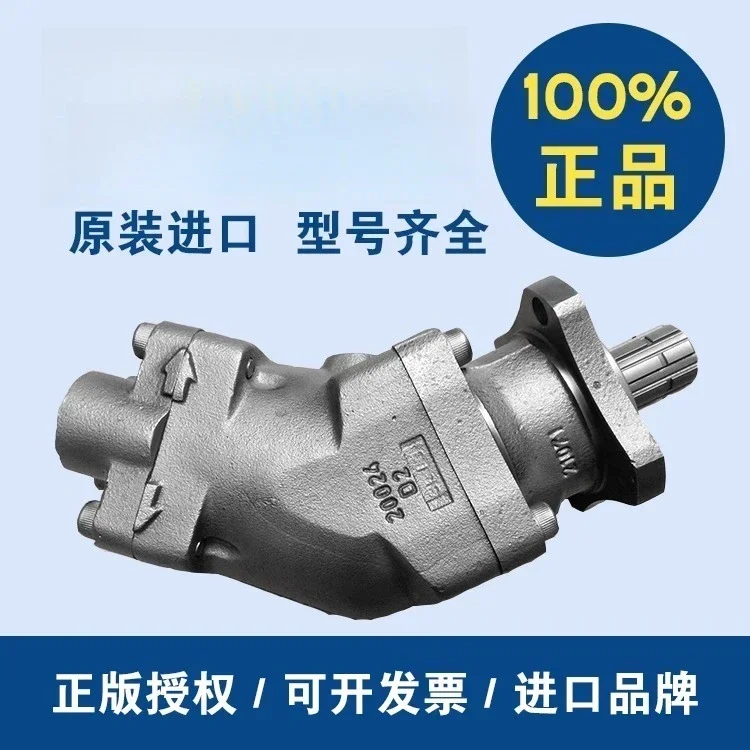 Piston Pump SCP/SAP Hydraulic Pump Cement Plant Garbage/Sanitation Vehicle Boom Pump