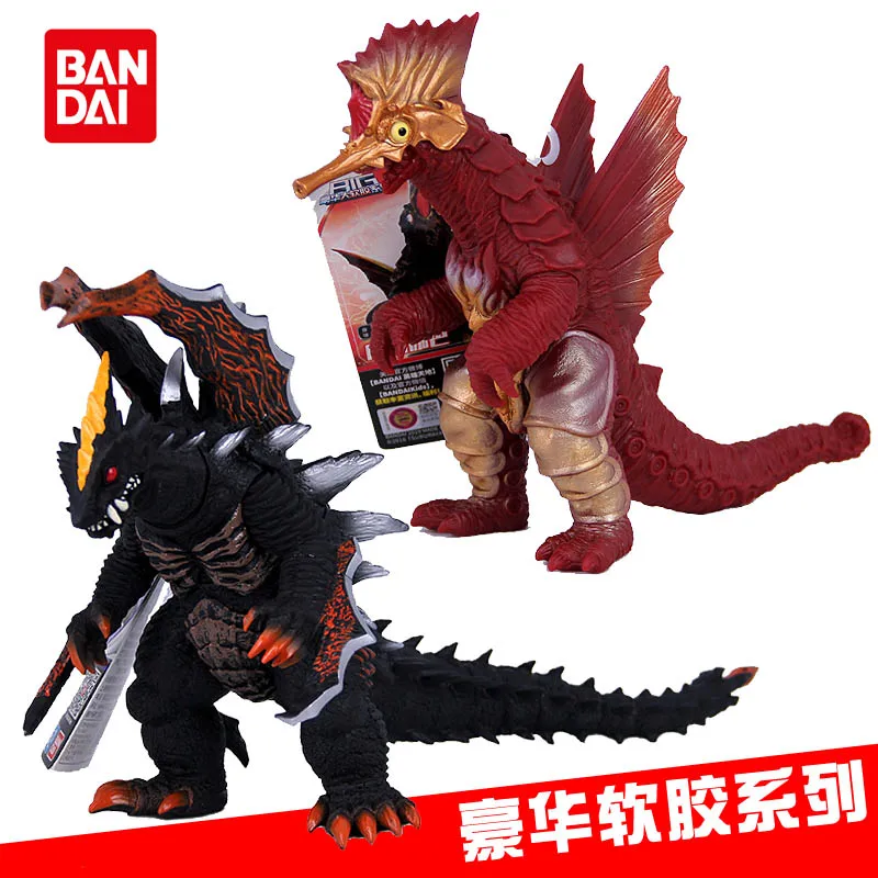 Bandai PE Ultraman Kaiju Carry WeaponsDemaga Deluxe Edition Figure Toy Assembly Model Moving Doll Maga-Jappa