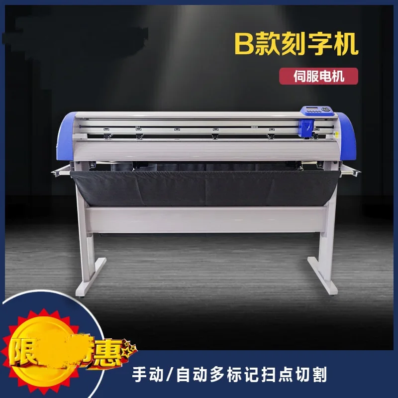 High Precision  610mm 24'' Vinyl Sign Sticker Cutter Heat Press Film Cutting Plotter Machine Sticker Cutting Machine