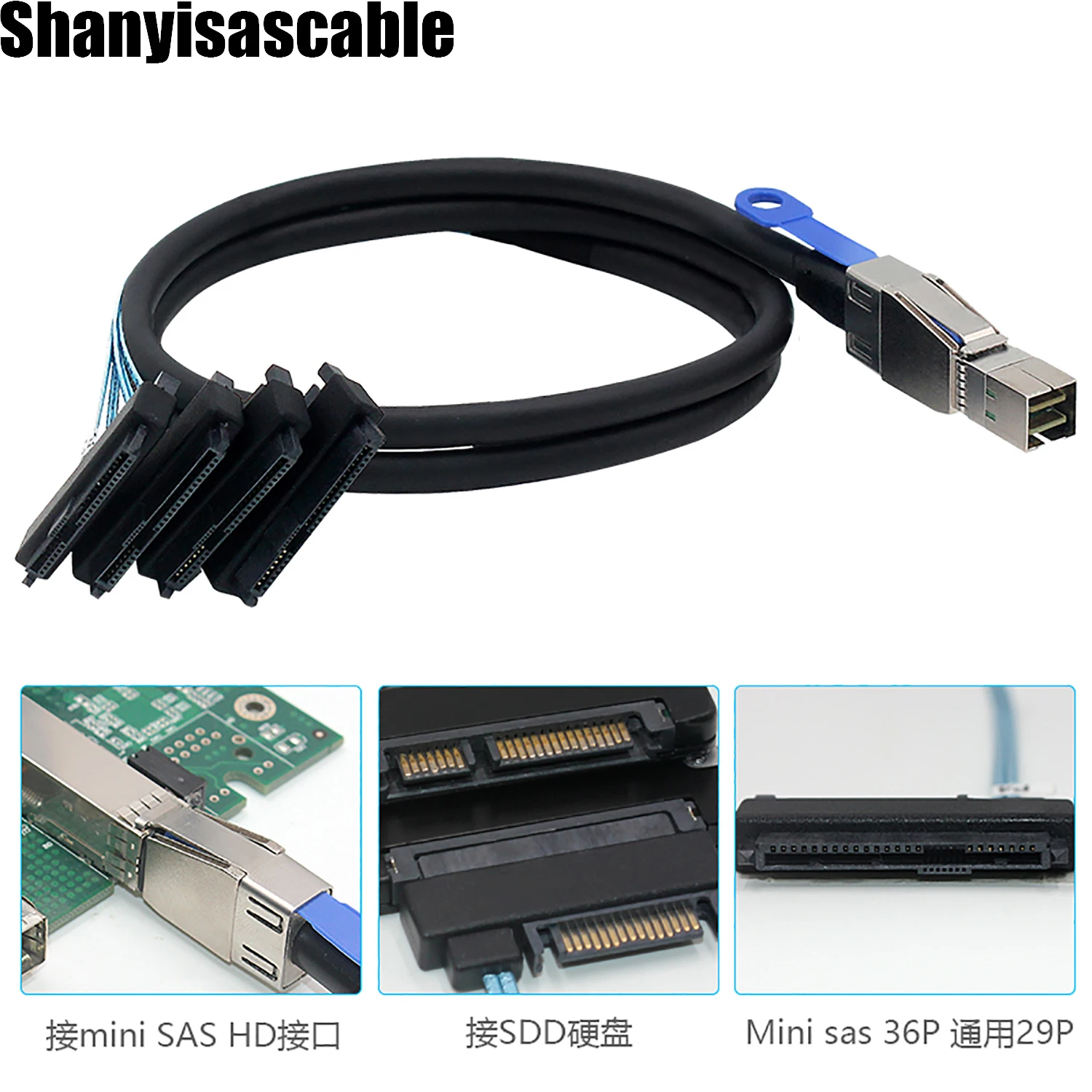 1.0M nternale Mini SAS HD SFF-8644 do 4x29-Pin SAS SFF-8482 z 15-pinowym kablem sata męskim 2 w 1