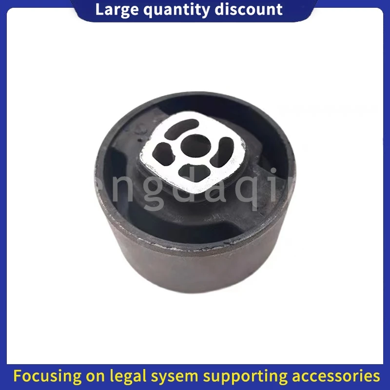 180933 1809.33 For Peugeot 307 308 408 Citroen Sega Triumph Xsara Picasso 2.0 Engine Mounting Bushing Lower,Bridge support liner