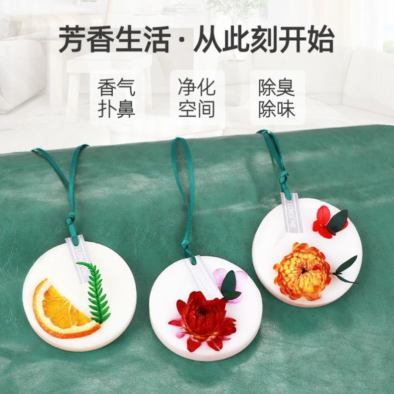 Wardrobe aromatherapy pieces wax pieces pendant household indoor lasting fragrance air fresh bedroom wardrobe