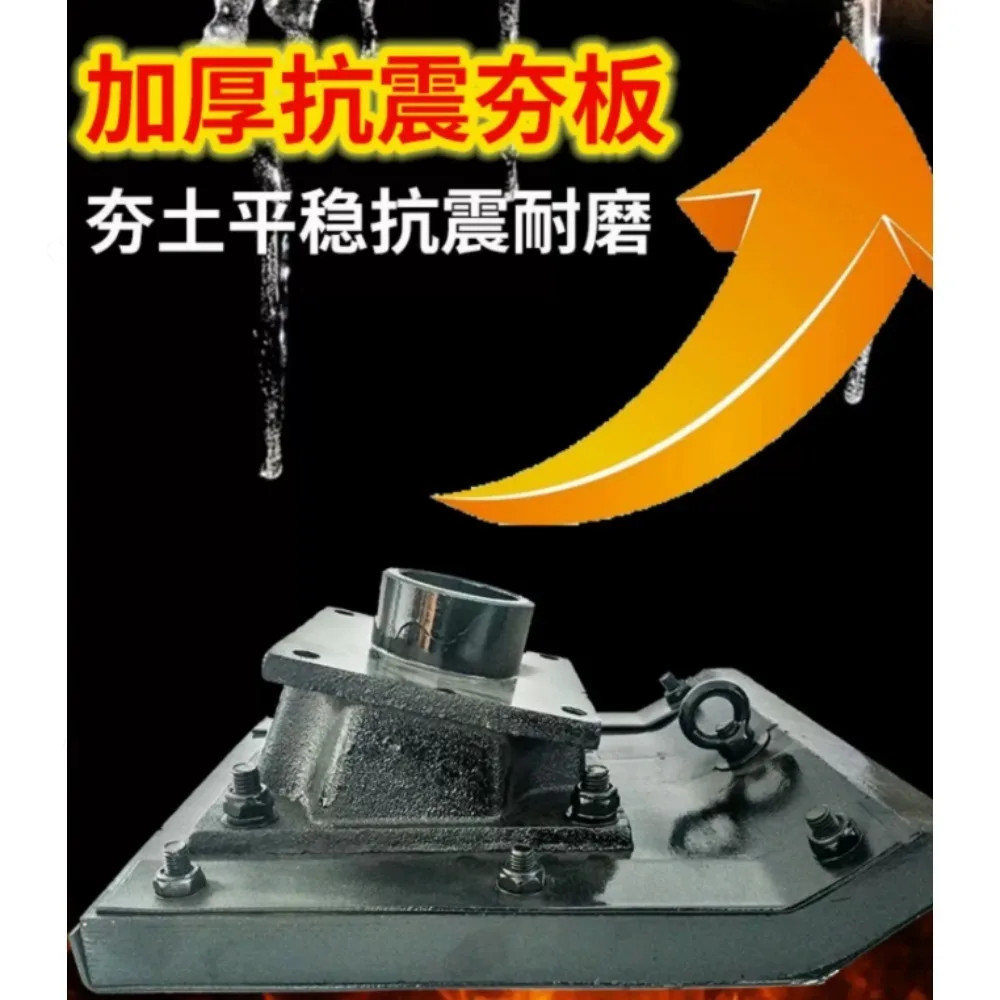Electric Ramming Machine 380v Rammer Tamper for Indoor Courtyard Municipal Pipeline Backfilling Maintenance Accessory