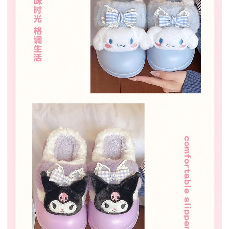 Kawaii سانريو كورومي بلدي ميلودي نعال من القطن الفتيات الشتاء سميكة سوليد عدم الانزلاق الدافئة غامض النعال المنزل ملابس خارجية لطيف هدية #6