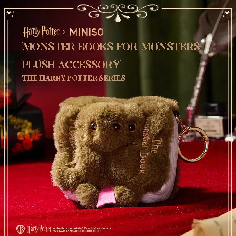 Miniso Genuine Monster Book Plush Pendant Peripheral Creative Doll for Harry Potter Monsters Children's Birthday Present