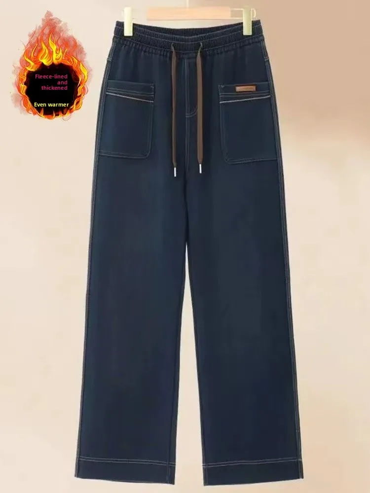 

High Waist Thiened Fce Mom Jeans Spring Autumn Casual Wide Leg Pants for Middle-Aged Women Winter Warm Trousers