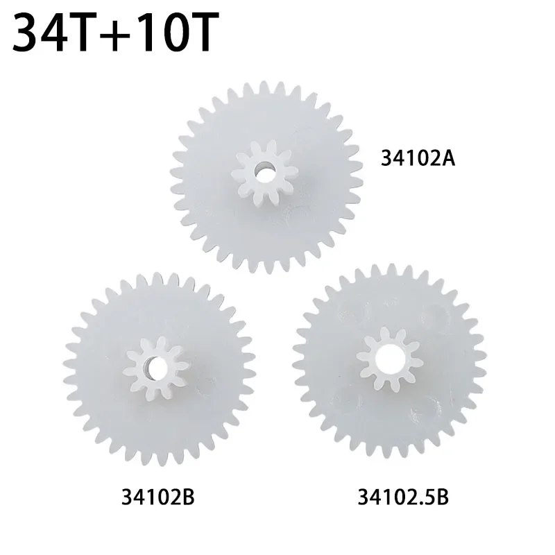 34+10T 0.5M Plastic Bilayer Pinion OD=18mm 34 Teeth + 10 Teeth 2mm DIY Toy Repair Gears 34102A 34102B 34102.5B