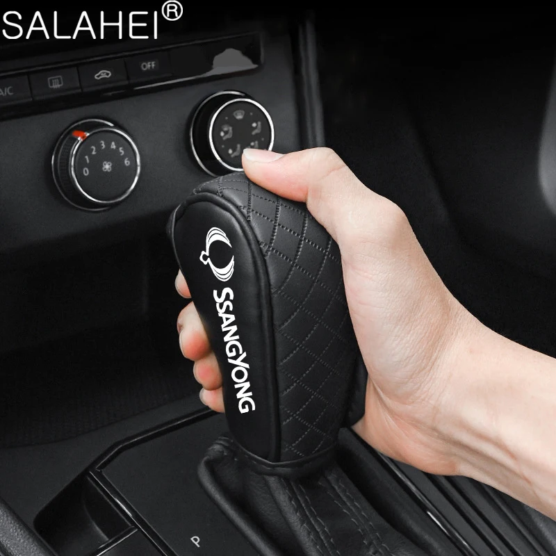 New Car Gear Shift Cover Shift Cover Gear Handle Auto Styling For SsangYong Actyon Kyron Korando Rexton Tivoli Accessories