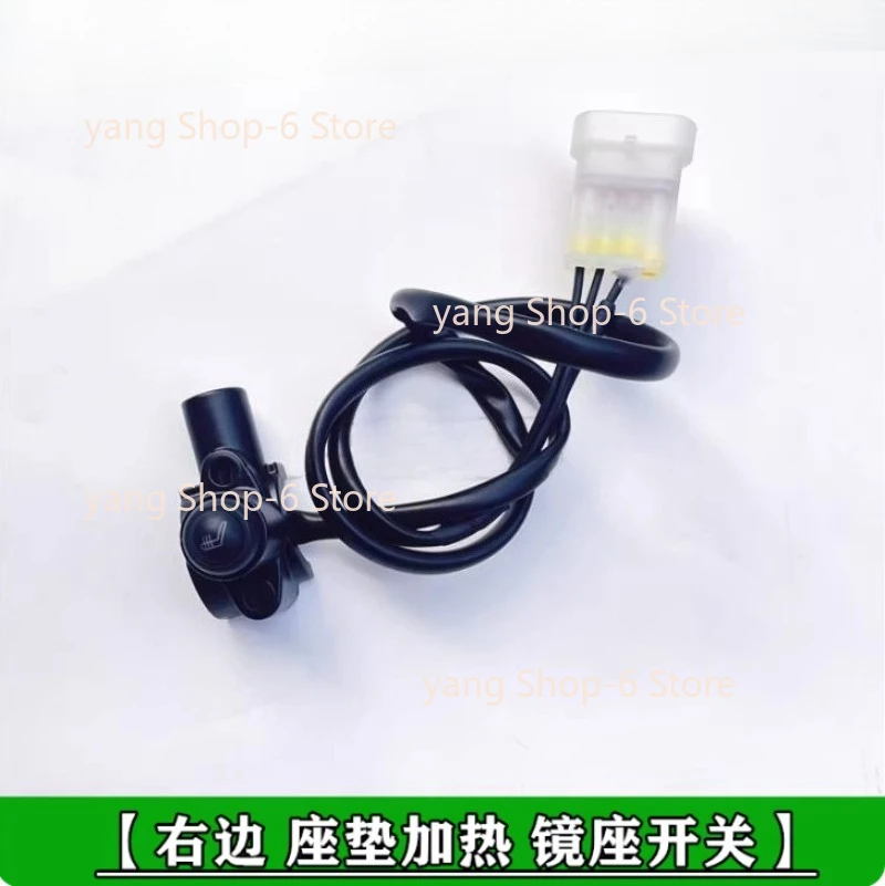 For QJMOTO QJ SRT800 SRT800X SRT 800 Rearview Mirror Base Cushion Heated Grip Mirror Button Switch Accessories
