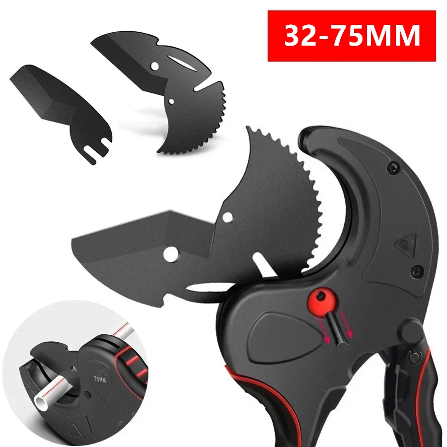 32 مللي متر-75 مللي متر PEX قاطع الأنابيب استبدال شفرات القطع بولي PP PP PE خرطوم قاطع الأنابيب مقص الأنابيب أدوات يدوية اكسسوارات