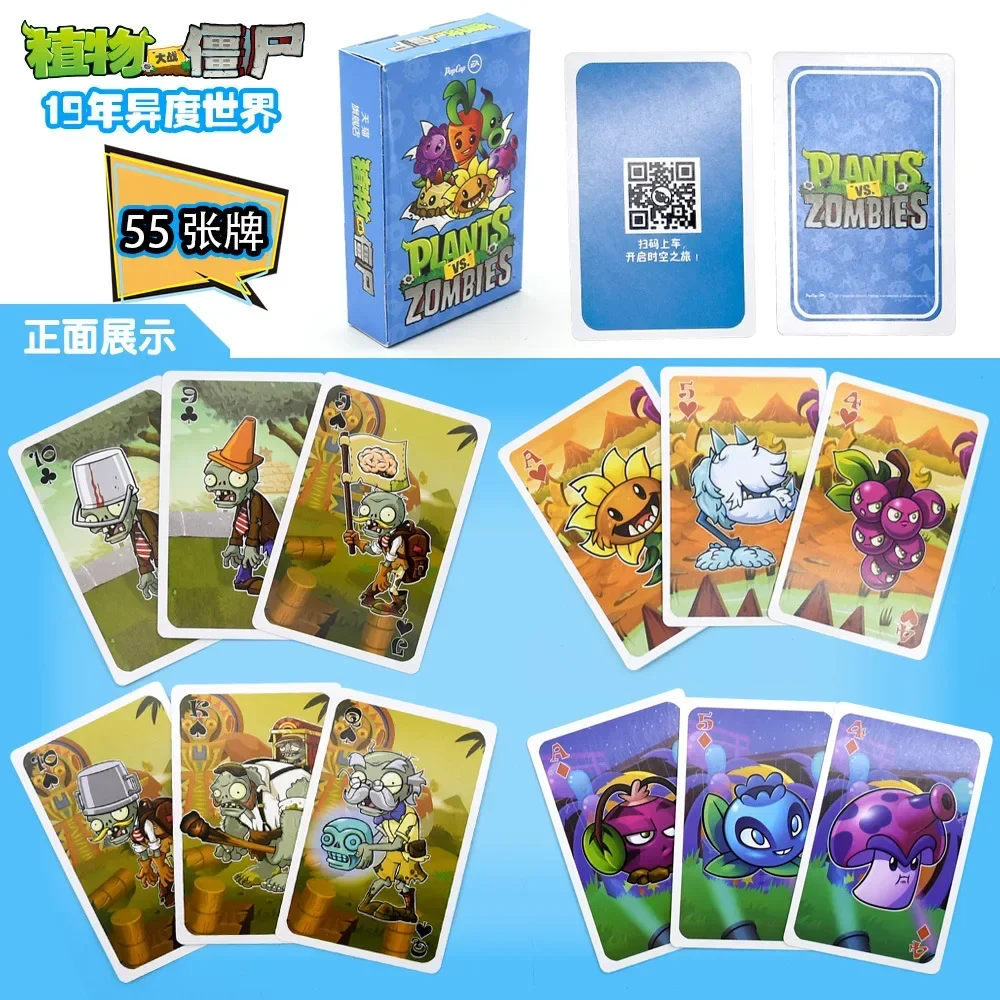 Creative Plants Vs. Zombies Card Game Four Editions High Quality Printed Parent-child Poker Collectibles Gift Toys for Children