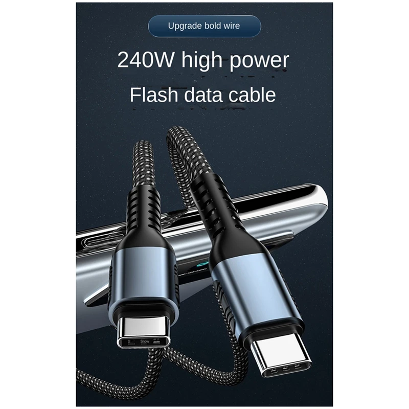 PD 240W Charging Cable Double-Ended Type C To USB Type C 240WPD Data Cord