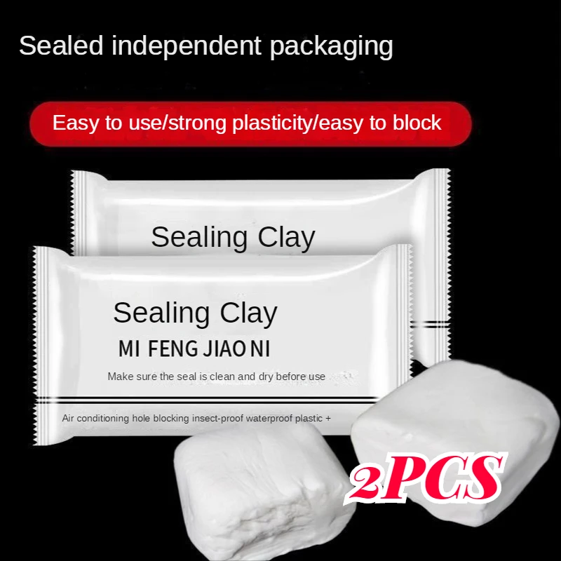 2PCS Air Conditioner Hole Sealing Putty Waterproof Insect Resistant Wall Hole Repair Putty Household Sealing Filler