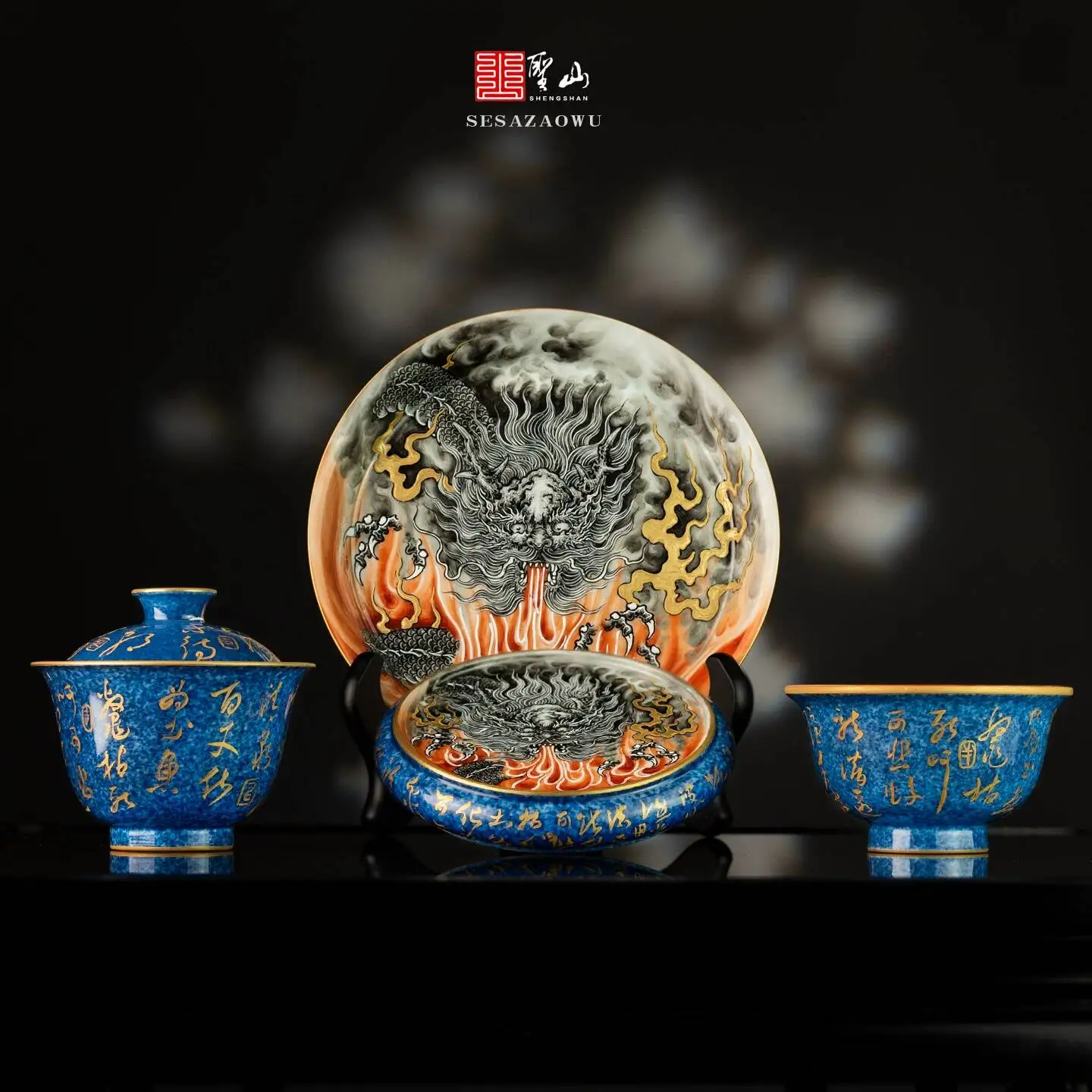 Cuenco de porcelana esmaltada con la inscripción "Ink Dragon Flame"