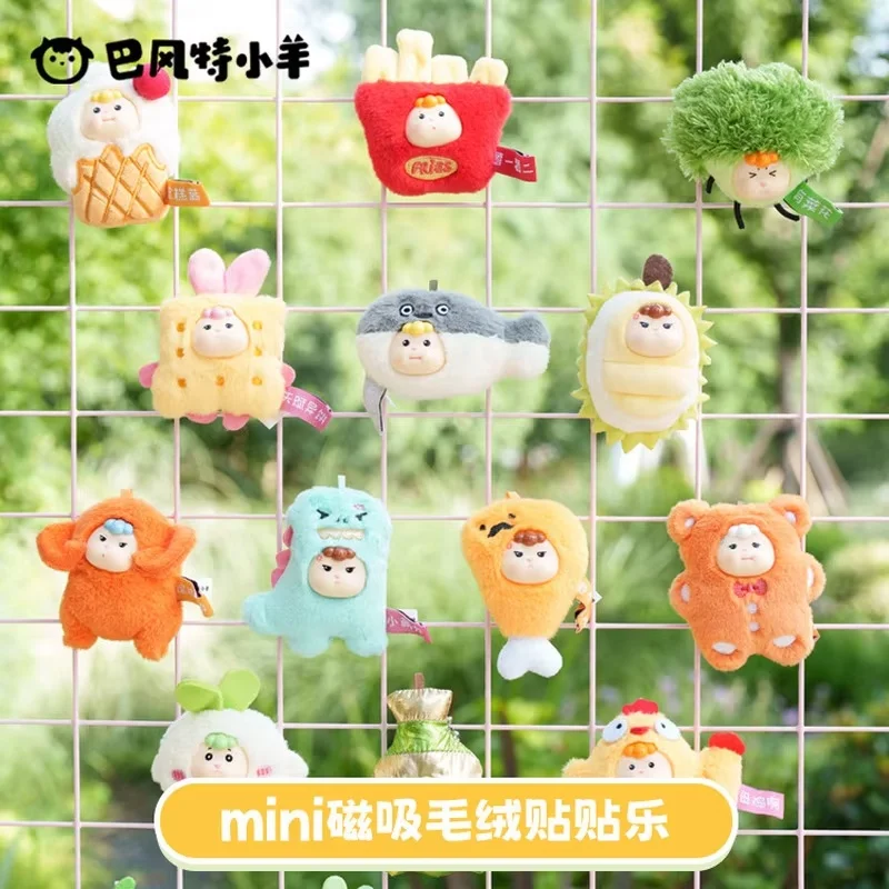 BESTIE LAMB MINI magnetische pluche kleverige leuke bundel - Kawaii Blind Box Surprise, trendy koelkast decor cadeau voor liefhebbers