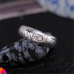 Tibetan Mantras Amulet Rings Copper OM MANI PAD ME HUM R004