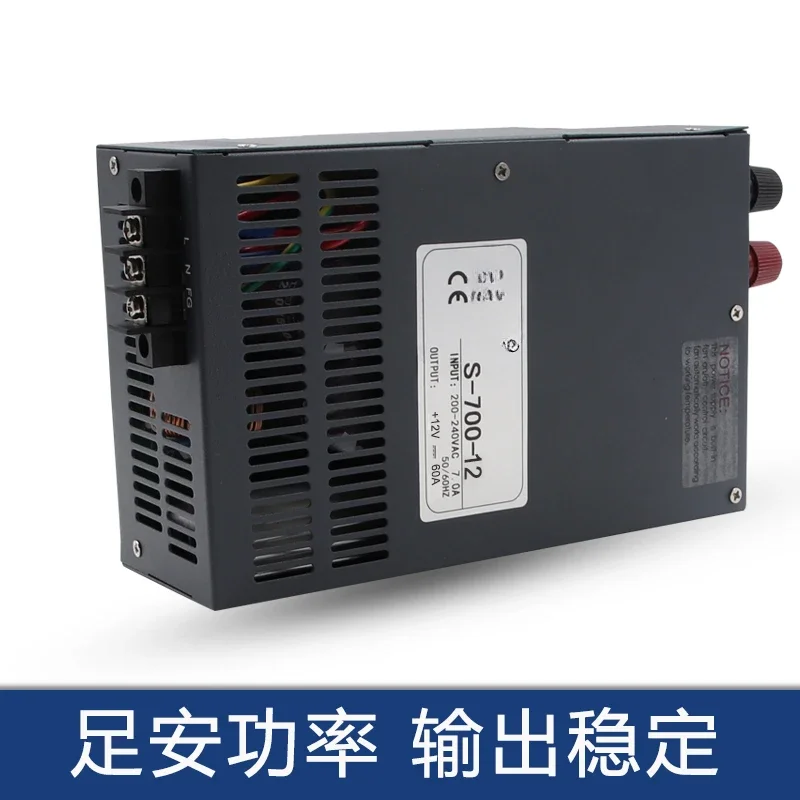 

High power 1500W switching power supply 220 to 24V DC 12V 36V48V